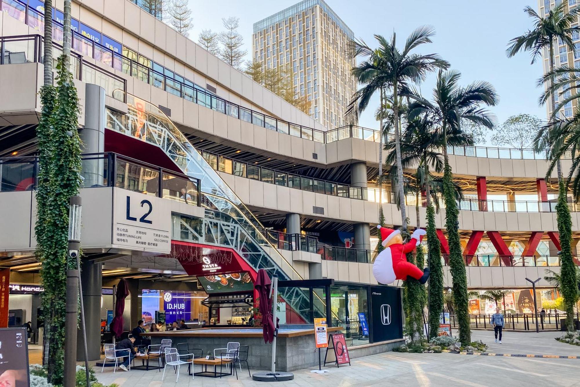 Guangzhou He She Art Apartment Exteriér fotografie