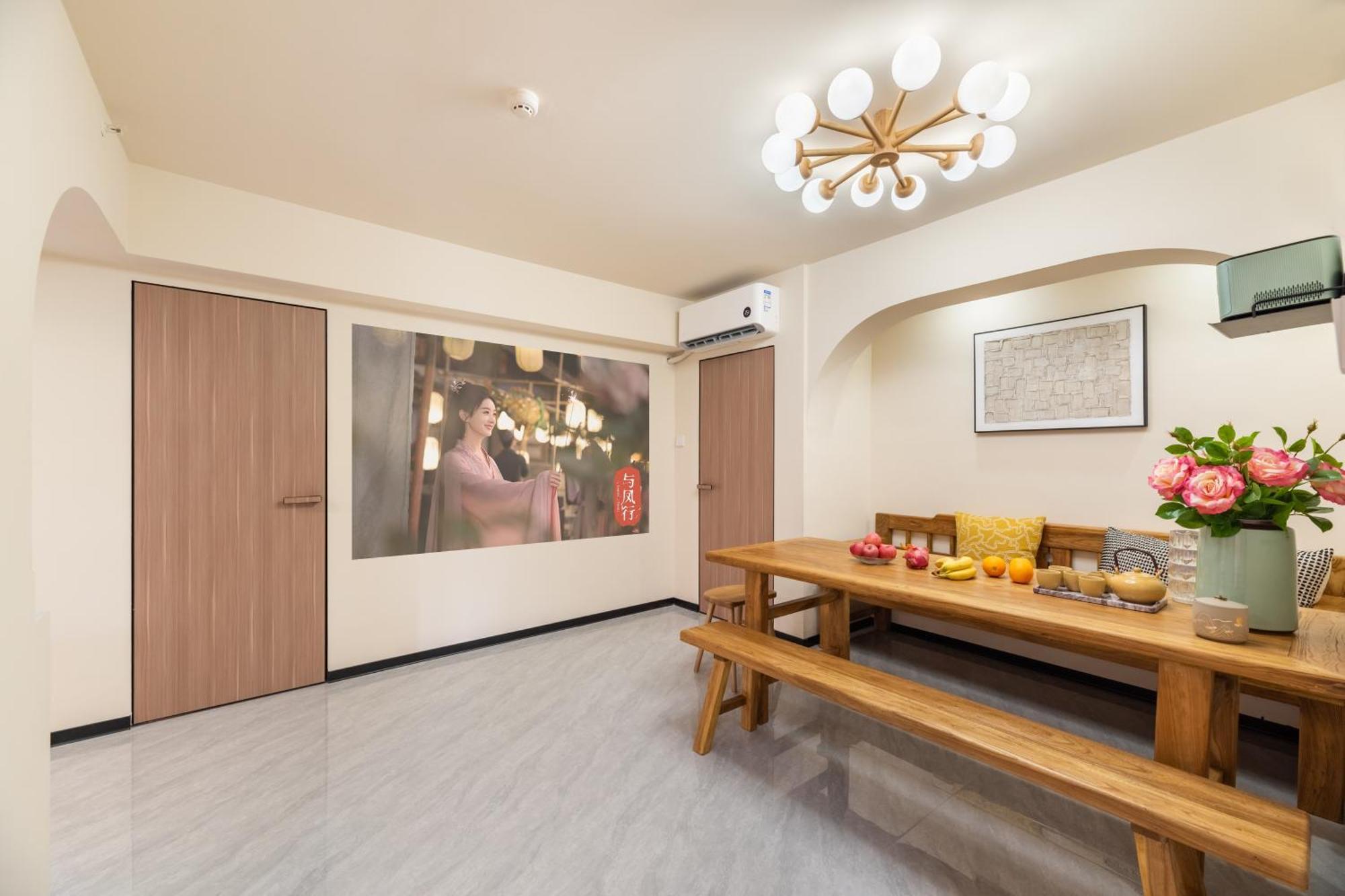 Guangzhou He She Art Apartment Exteriér fotografie