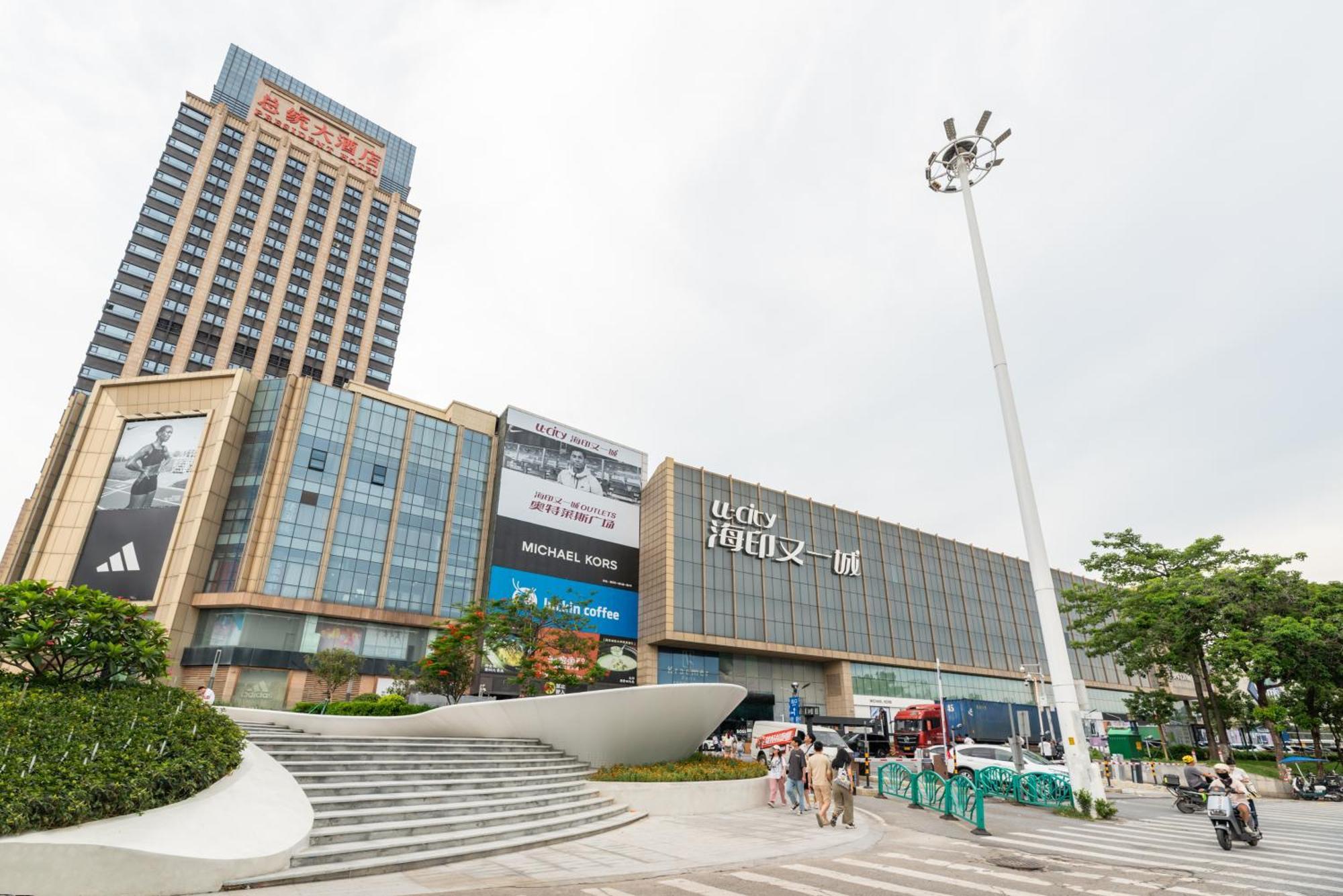 Guangzhou He She Art Apartment Exteriér fotografie